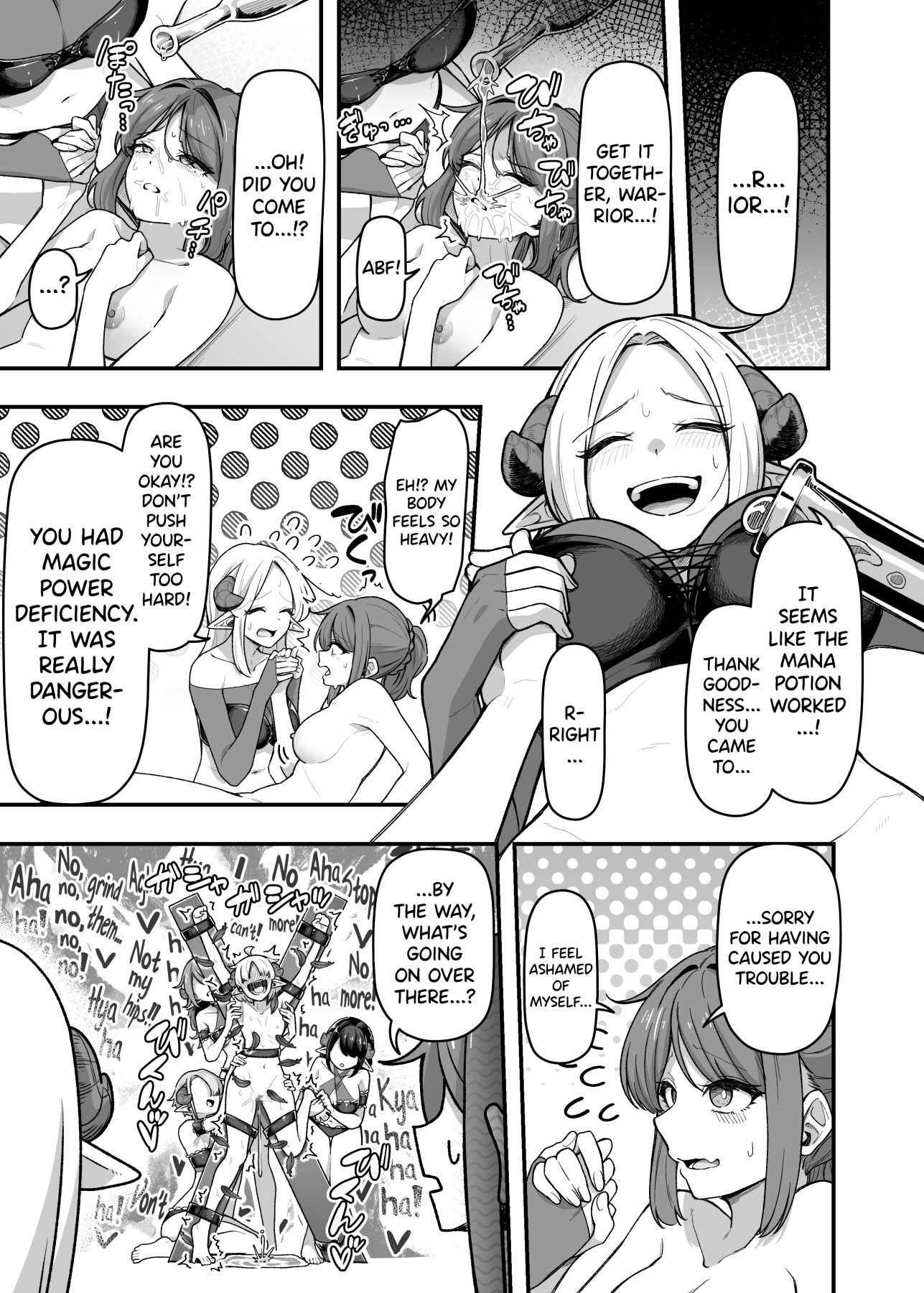 Hentai Manga Comic-I'll Tickle You a Whole Bunch, So Squirt Lots!-Read-30